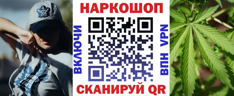 Купить закладку Cocaine  Амфетамин  Меф мяу мяу  Гашиш  Конопля  Талдом