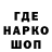 Cannafood конопля Ian Oneil