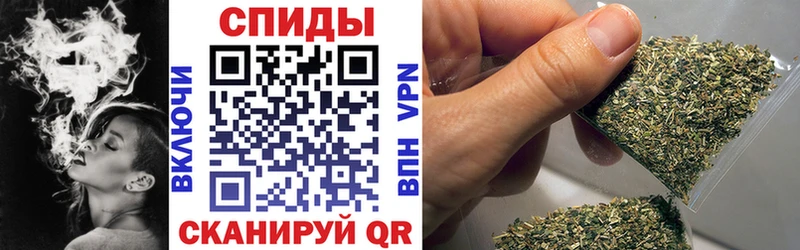 Бутират бутандиол  Купить  Талдом 