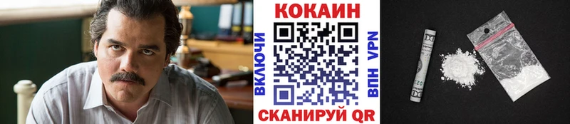 Купить закладки  Талдом  Cocaine 99% 