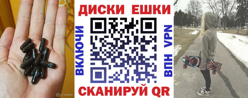 ЭКСТАЗИ таблы  Купить  Талдом 