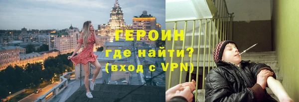 наркотики Козельск