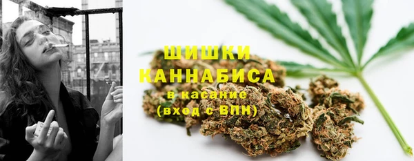 наркотики Козельск