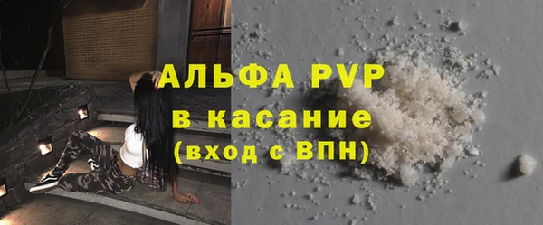 каннабис Кодинск
