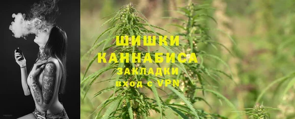 кристаллы Козловка