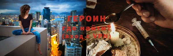 каннабис Кодинск
