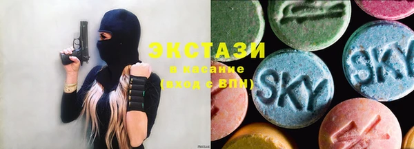 каннабис Кодинск