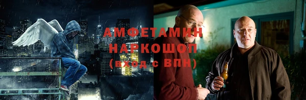 наркотики Козельск