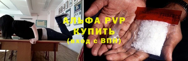 каннабис Кодинск