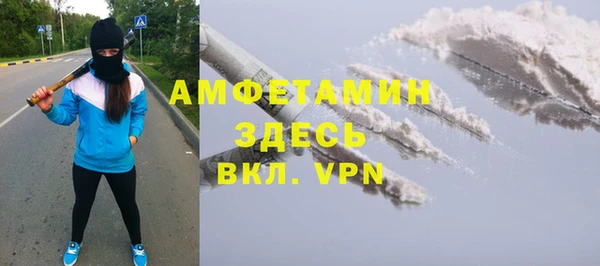 каннабис Кодинск