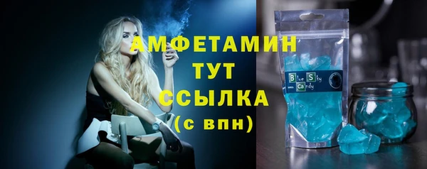 каннабис Кодинск