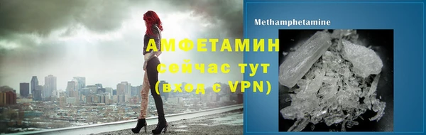 каннабис Кодинск