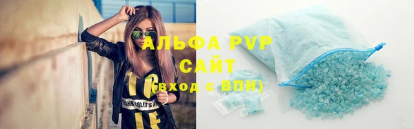 каннабис Кодинск