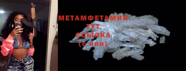 наркотики Козельск