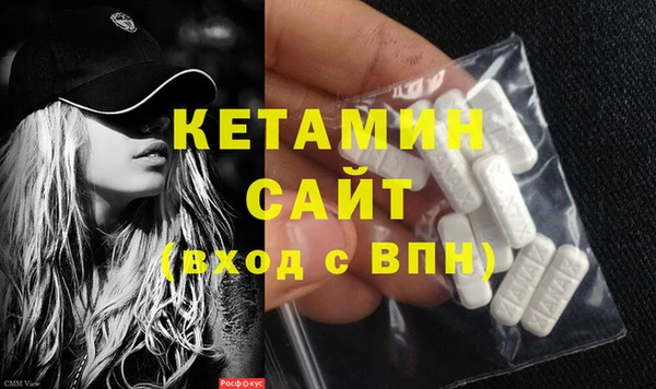 каннабис Кодинск