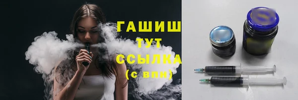 наркотики Козельск