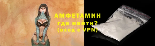 каннабис Кодинск