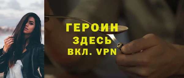 каннабис Кодинск