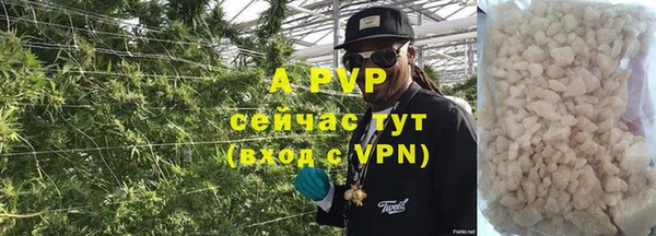 наркотики Козельск