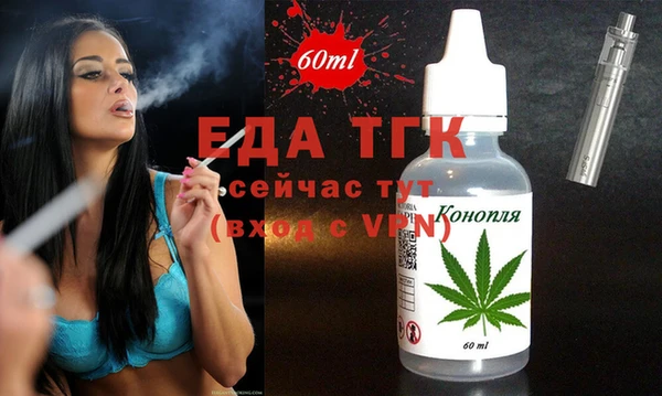 наркотики Козельск