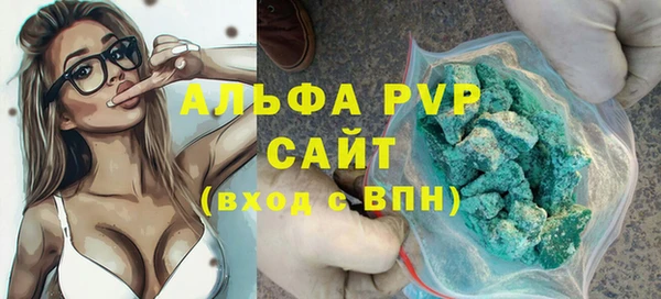 каннабис Кодинск
