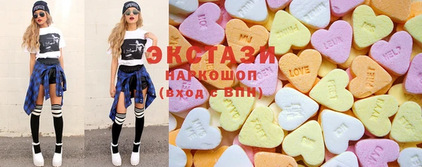 наркотики Козельск