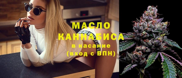 наркотики Козельск