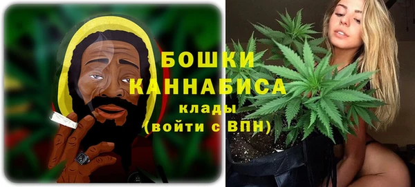 кристаллы Козловка