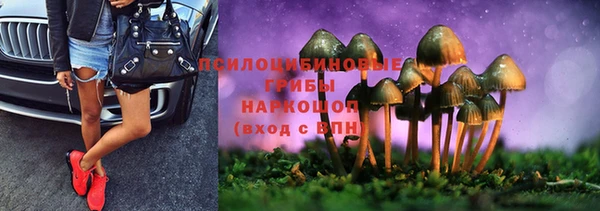 наркотики Козельск