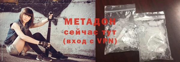 каннабис Кодинск