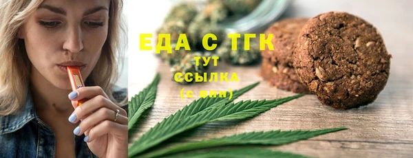 каннабис Кодинск