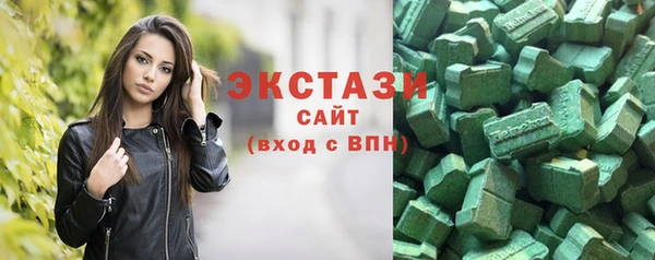 наркотики Козельск