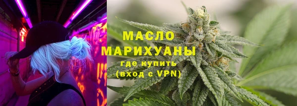 кристаллы Козловка