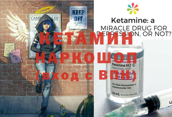 каннабис Кодинск