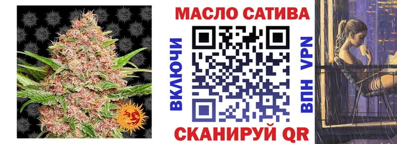 Купить закладки  Талдом  Дистиллят ТГК Wax 